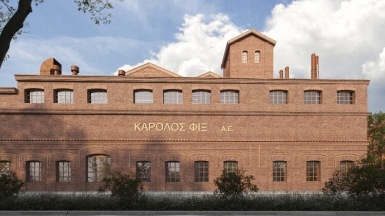 (Φωτ.: ΑΠΕ-ΜΠΕ/Βαρβάρα Καζαντζίδου)