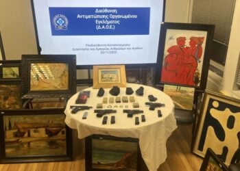 (Φωτ.: Ελληνική Αστυνομία)