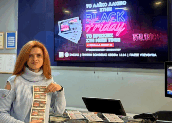 Η Ουρανία Γεωργίτση, ιδιοκτήτρια καταστήματος ΟΠΑΠ στην οδό Γεωργίου Μπούσιου 6, στα Γρεβενά