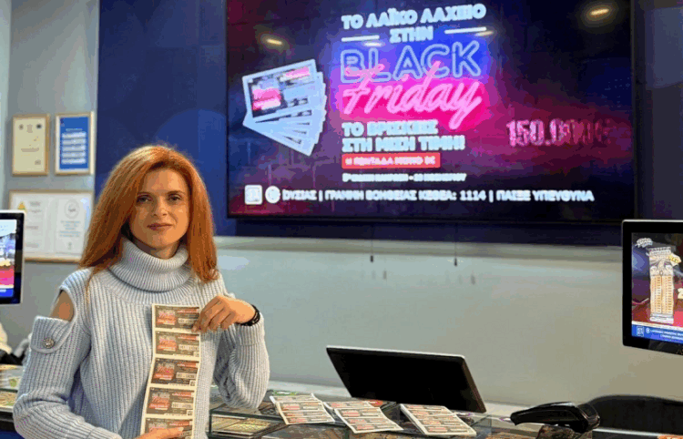 Η Ουρανία Γεωργίτση, ιδιοκτήτρια καταστήματος ΟΠΑΠ στην οδό Γεωργίου Μπούσιου 6, στα Γρεβενά