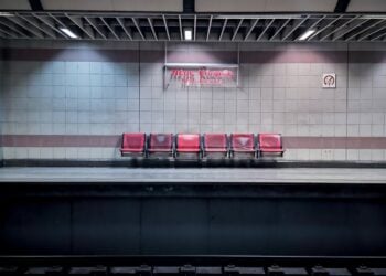 Εικόνα από τον σταθμό «Νέος Κόσμος» του μετρό (φωτ.: Γιώργος Κονταρίνης/ EUROKINISSI)