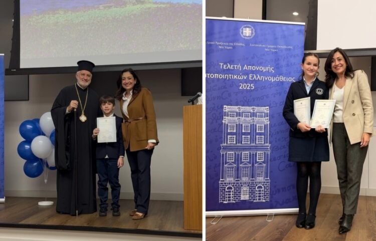 Στιγμιότυπα από τις τελετές ελληνομάθειας με τον αρχιεπίσκοπο Ελπιδοφόρο και τη γενική πρόξενο Ιφιγένεια Καναρά (φωτ.: facebook/Consulate General of Greece in New York)