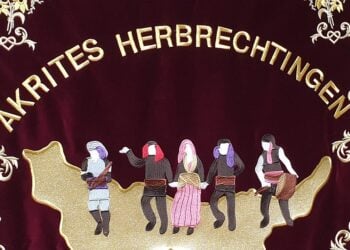 (Φωτ.: facebook/Ποντιακός Σύλλογος Ακρίτες Herbrechtingen)