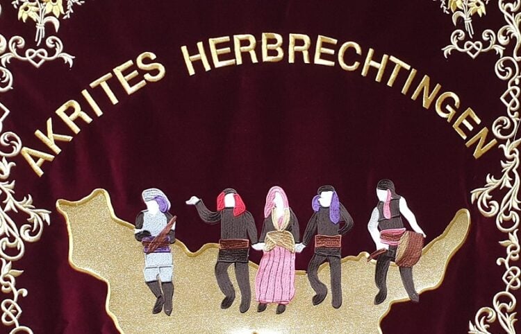 (Φωτ.: facebook/Ποντιακός Σύλλογος Ακρίτες Herbrechtingen)