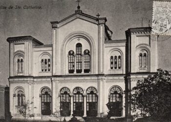 Η ορθόδοξη εκκλησία της Αγίας Αικατερίνης σε καρτ ποστάλ εποχής (πηγή: levantineheritage.com/stcatherine)