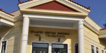 (Πηγή: facebook.com/nea.trapezounta.eleusina)