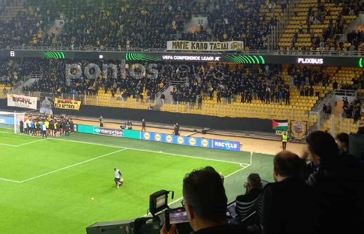 (Φωτ.: Σοφία Λυσιόβα)