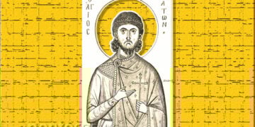 Ο Άγιος Πλάτων διά χειρός Ράλλη Κοψίδη (εικ.: Χριστίνα Κωνσταντάκη)