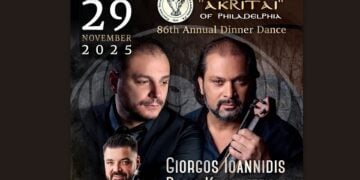 (Φωτ: facebook Pontian Society "Akritai" of Philadelphia)