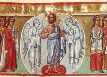 Ο Ιησούς και οι δέκα παρθένες σε εικονογράφηση κώδικα που φυλάσσεται στην Εθνική Βιβλιοθήκη της Γαλλίας (πηγή: getarchive.net)