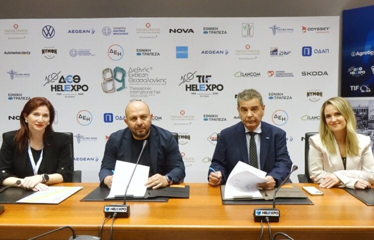Στιγμιότυπο από την υπογραφή του μνημονίου συνεργασίας (φωτ.: ΔΕΘ-Helexpo)