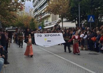 (Φωτ.: facebook/Εύξεινος Λέσχη Βέροιας)
