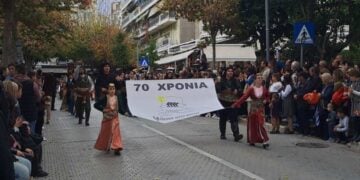 (Φωτ.: facebook/Εύξεινος Λέσχη Βέροιας)