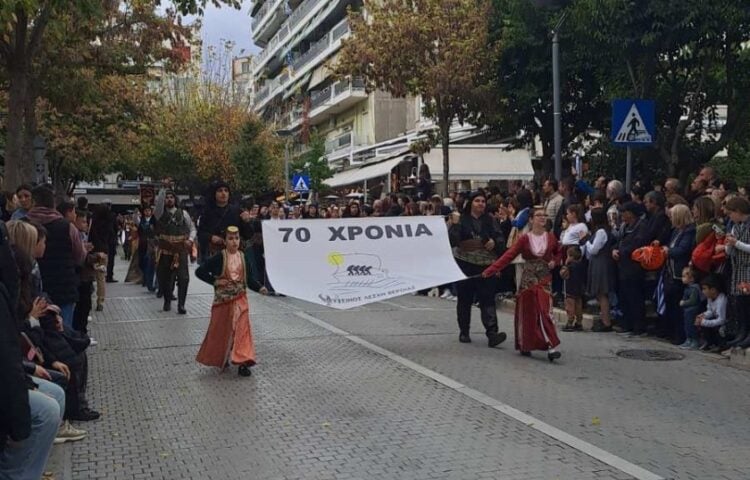 (Φωτ.: facebook/Εύξεινος Λέσχη Βέροιας)
