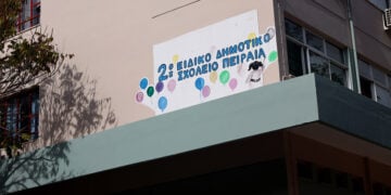 (Φωτ.: EUROKINISSI / Γιάννης Παναγόπουλος)