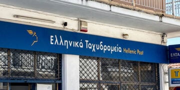 To υποκατάστημα των ΕΛΤΑ στη Δάφνη Καλαβρύτων, ένα από τα 204 που κλείνουν (φωτ.: ΕUROKINISSI / Χρήστος Στρατουλάκος)