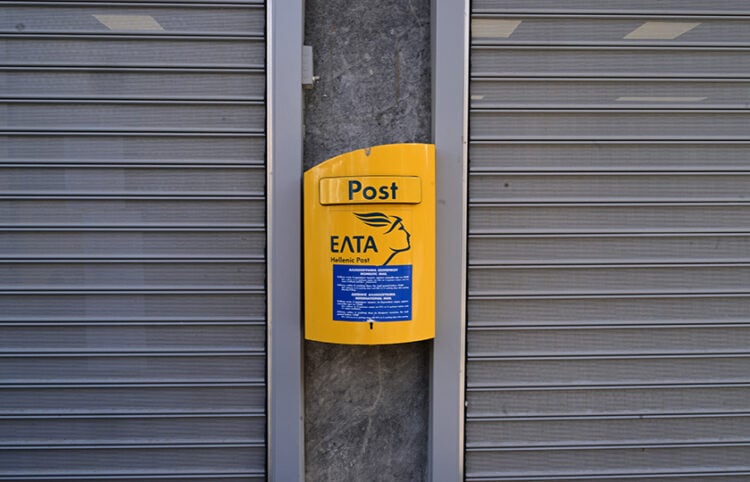 Το υποκατάστημα των Ελληνικών Ταχυδρομείων στην Πλατεία Καισαριανής που ανέστειλε τη λειτουργία του την Δευτέρα 3 Νοεμβρίου 2025 (φωτ.: EUROKINISSI / Τατιάνα Μπόλαρη)