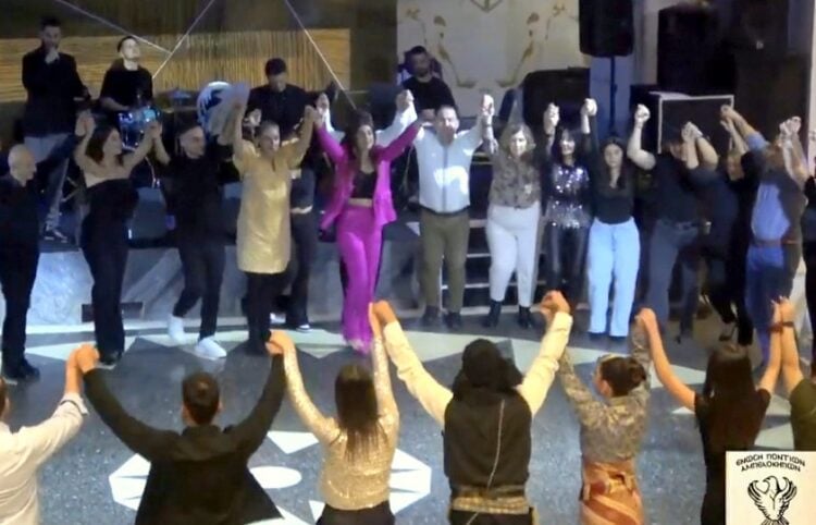 (Φωτ.: Youtube Ένωση Ποντίων Αμπελοκήπων)