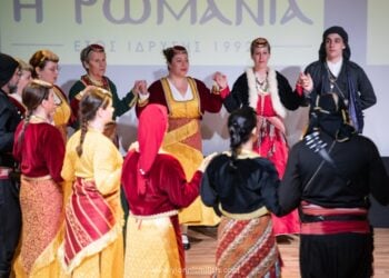 (Φωτ.: facebook.com/PontioiGlyfadas)