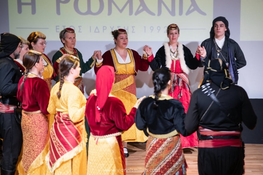 (Φωτ.: facebook.com/PontioiGlyfadas)