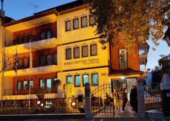 Το κτήριο της Ένωσης Ποντίων Πιερίας, στο κέντρο της Κατερίνης (φωτ.: Facebook / Κώστας Παπουτσίδης)