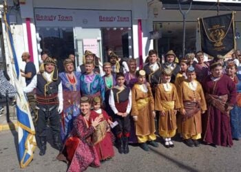 (Φωτ.: facebook/Ένωση Ποντίων Αιγάλεω)