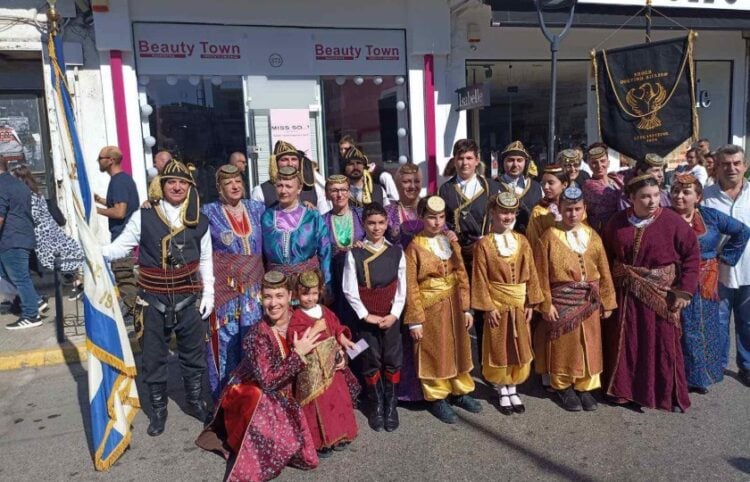 (Φωτ.: facebook/Ένωση Ποντίων Αιγάλεω)