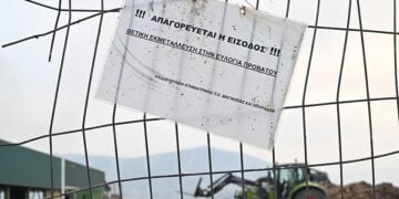 (Φωτ.: EUROKINISSI / Γρ. Τύπου ΠΑΣΟΚ)