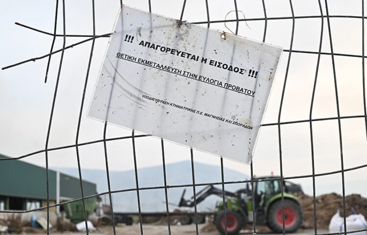 (Φωτ.: EUROKINISSI / Γρ. Τύπου ΠΑΣΟΚ)