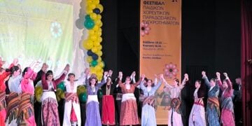 (Φωτ.: Σύλλογος Ποντίων Νομού Ξάνθης)