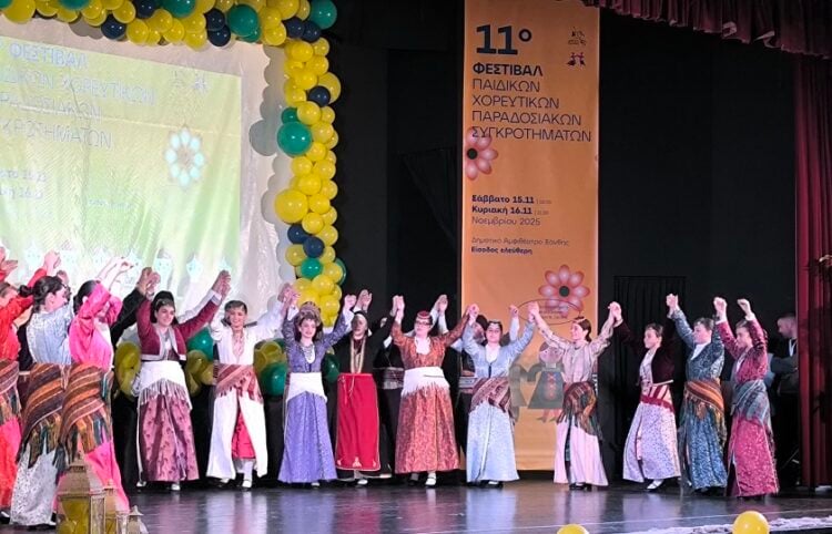 (Φωτ.: Σύλλογος Ποντίων Νομού Ξάνθης)