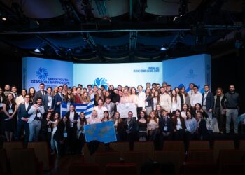 Ολοκληρώθηκε το 2ο δυνέδριο νέων της ελληνικής διασποράς με συμμετοχή από 31 χώρες και 5 ηπείρους.