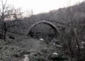 Παλιά γέφυρα στην περιοχή της Κεπέκκλησας (φωτ.: facebook / Ihsan Tursun)