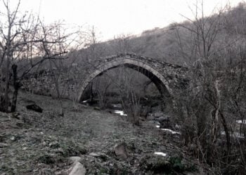 Παλιά γέφυρα στην περιοχή της Κεπέκκλησας (φωτ.: facebook / Ihsan Tursun)