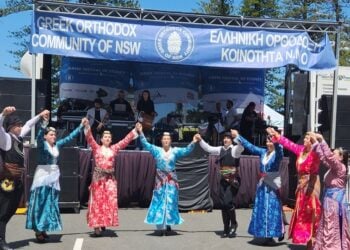 (Φωτ.: facebook / Pontoxeniteas NSW)