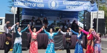 (Φωτ.: facebook / Pontoxeniteas NSW)