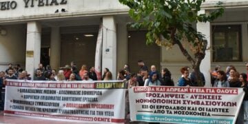 Στιγμιότυπο από απεργία των νοσοκομειακών γιατρών τον περασμένο Οκτώβριο (φωτ.: EUROKINISSI)