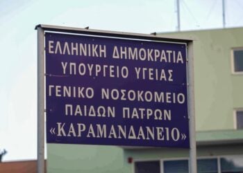 (Φωτ. αρχείου: EUROKINISSI/Δημήτρης Χριστοδουλόπουλος)
