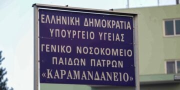 (Φωτ. αρχείου: EUROKINISSI/Δημήτρης Χριστοδουλόπουλος)
