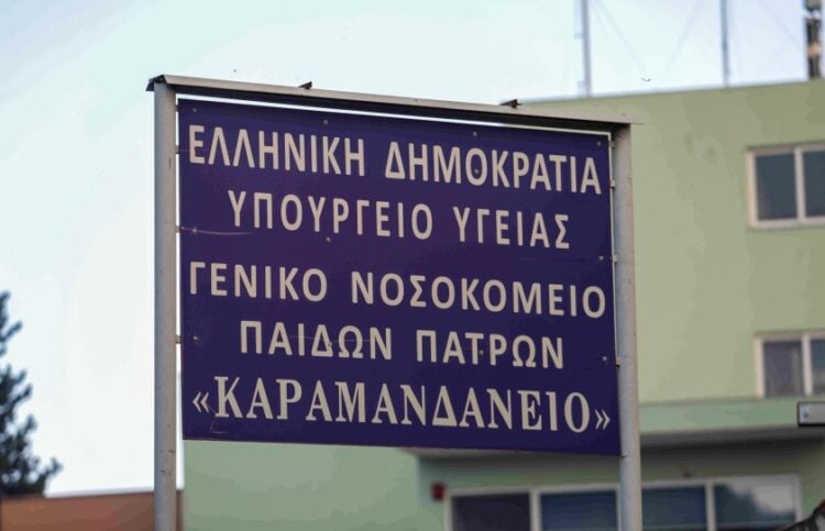 (Φωτ. αρχείου: EUROKINISSI/Δημήτρης Χριστοδουλόπουλος)