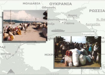 Οι πρόσφυγες στο λιμάνι, και στο φόντο η πορεία του πλοίου της προσφυγιάς (οι φωτογραφίες είναι του Βλάση Αγτζίδη· εικ.: ΧΚ)