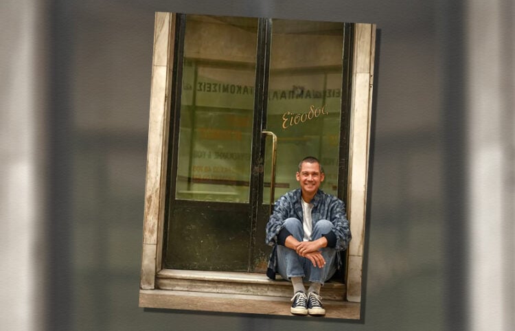 (Φωτ.: instagram / filmfestivalgr & scontizas)