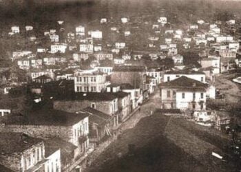 Τα Κοτύωρα το 1920  (φωτ.: eskiturkiye.net)