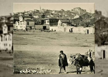 Άποψη της Άγκυρας τον προηγούμενο αιώνα (φωτ.: eskiturkiye.net)