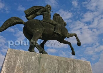 (Φωτ.: Γεωργία Βορύλλα)