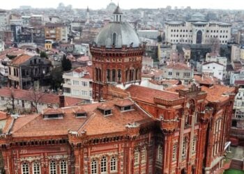 Άποψη της Μεγάλης του Γένους Σχολής (πηγή: facebook.com/filoimgsx)