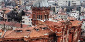 Άποψη της Μεγάλης του Γένους Σχολής (πηγή: facebook.com/filoimgsx)