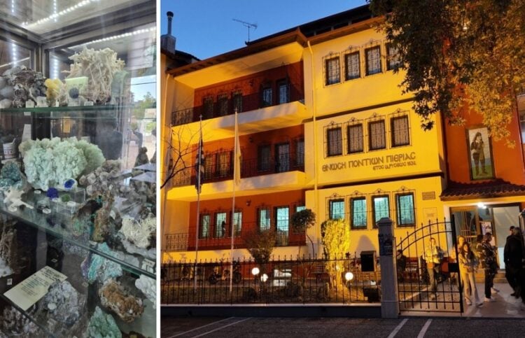 Αριστερά, μεταλλεύματα στο Ορυκτολογικό Μουσείο Λαυρίου και δεξιά η έδρα της Ένωσης Ποντίων Πιερίας (φωτ.: Παμποντιακή Ομοσπονδία Ελλάδος)