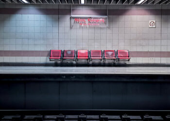 Η αποβάθρα του μετρό στο σταθμό Νέος Κόσμος (φωτ.: 
EUROKINISSI / Γιώργος Κονταρίνης)