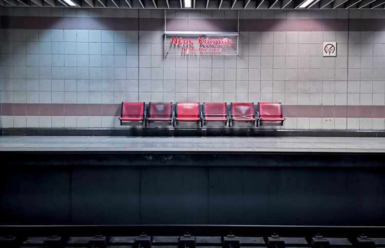Η αποβάθρα του μετρό στο σταθμό Νέος Κόσμος (φωτ.: 
EUROKINISSI / Γιώργος Κονταρίνης)